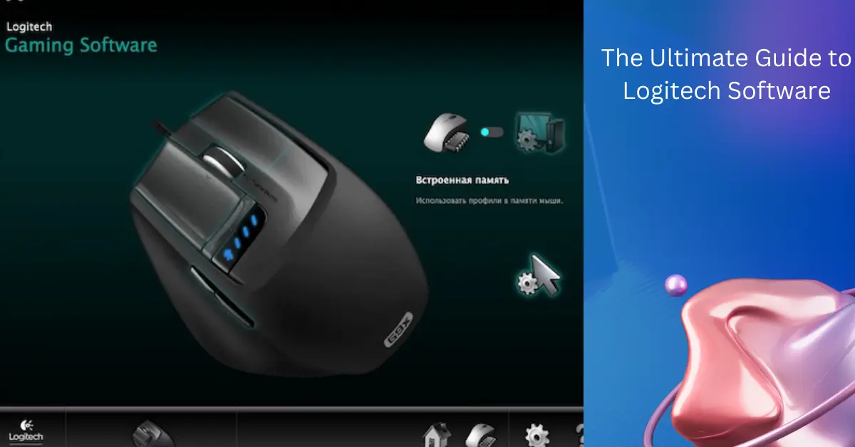 Logitech Software